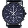 Seiko Premier Chronograph Alarm Quartz SNAF79 SNAF79P1 SNAF79P Men's Watch