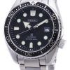 Seiko Prospex SPB077 SPB077J1 SPB077J Automatic Japan Made Diver's 200M Men's Watch