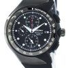 Seiko Streamline Quartz Alarm Chronograph Tachymeter SNAD45P2 Men's Watch