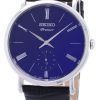 Seiko Premier Quartz SRK037 SRK037P1 SRK037P Men's Watch