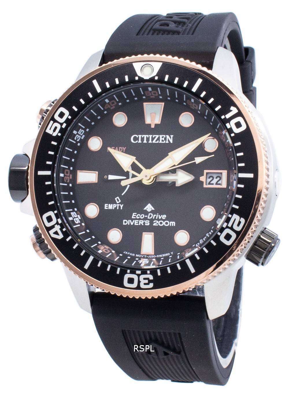 citizen limited edition promaster