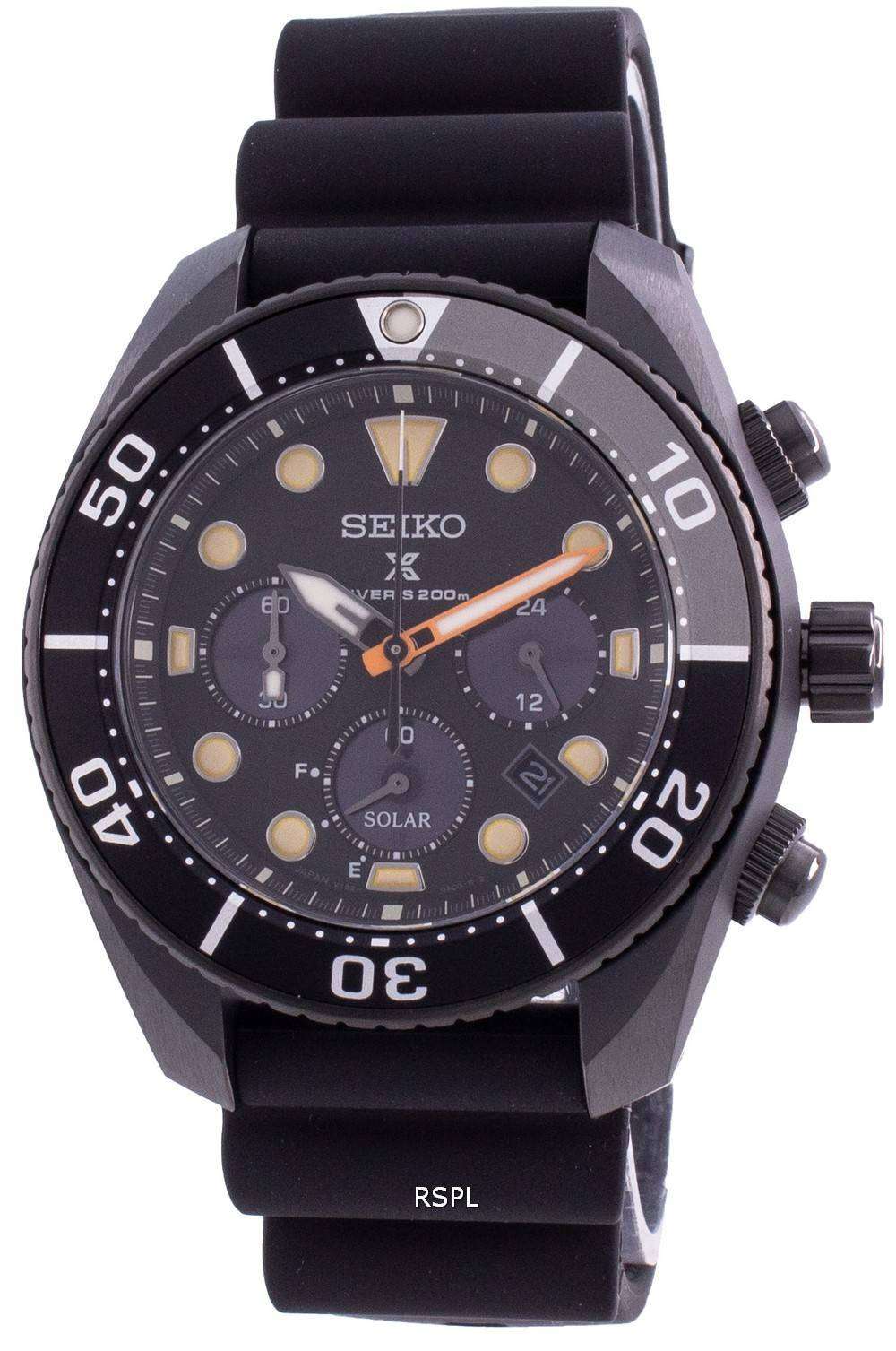 seiko prospex sumo