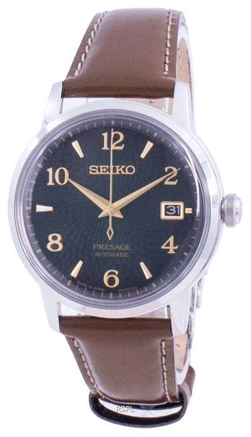 Seiko Presage Cocktail Time Mojito Automatic SRPE45 SRPE45J1 SRPE45J Mens Watch