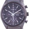 Seiko Discover More Solar SSC773 SSC773P1 SSC773P 100M Mens Watch