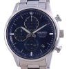 Seiko Discover More Titanium Chronograph Quartz SSB387 SSB387P1 SSB387P 100M Men's Watch