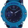 Casio G-Shock Standard Analog Digital GA-2200-2A GA2200-2 200M Mens Watch