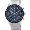 Citizen Eco-Drive Chronograph Stainless Steel Blue Dial CA4554-84L 100M Mens Watch