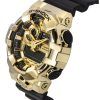 Casio G-Shock G-Steel Analog Digital Resin Strap Gold Dial Quartz GM-700G-9A 200M Men's Watch